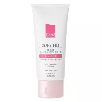 Karte HD Moisture Face Body Cream 90 г Гепариновый аналог крема для тела Увлажняющий [квази-лекарство] и