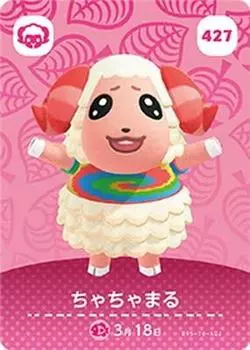 Карточка amiibo Animal Crossing 427 Чачамару