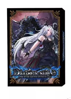 Карточная игра OVER DRIVE APPEND~Diabolic Slave~