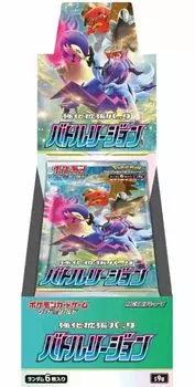 Карточная игра Pokemon Sword Shield Enhancement Expansion Pack Battle Region BOX &