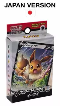 Карточная игра Pokemon Sword Shield V Стартовая колода Colorless Eevee &