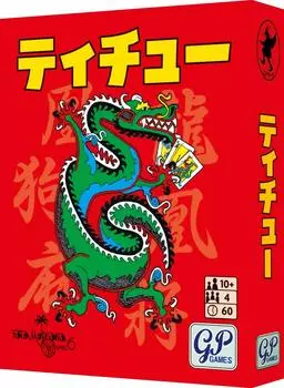 карточная игра тичу