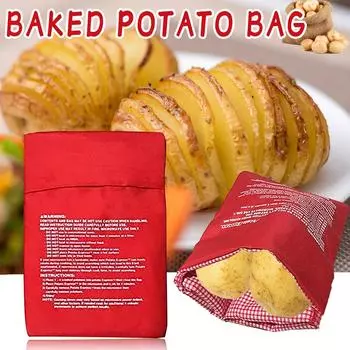 Картофельные булочки, запеченные в микроволновой печи Картофельные мешки, Картофельная плита в микроволновой печи, Картофельный мешочек Идеальный картофель за 4-6 минут красный