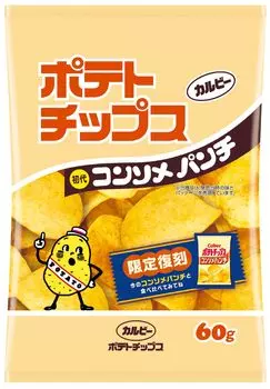 Картофельные чипсы Calbee Оригинальный вкус Консомэ 60 г x 12 пакетов
