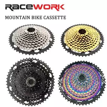 Кассета RACEWORK 11 В, 12 В, 10 В, 12, 11, 10 скоростей, кассета Mtb, велосипедная трещотка HG, звездочка для горного велосипеда 42/46/50/52T 10S 11-42T gold