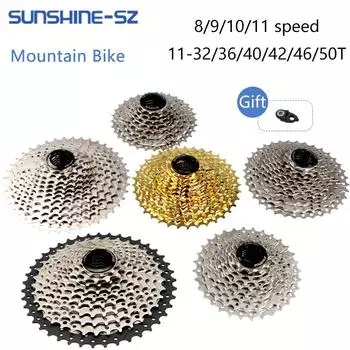 Кассета Sunshine Mtb 8 В, 9 В, 11 В, 12 В, 10 В, велосипедная трещотка 12, 11, 10, 9 скоростей, звездочка для горного велосипеда HG 32/36/40/42/46/50T 8S 11-32T