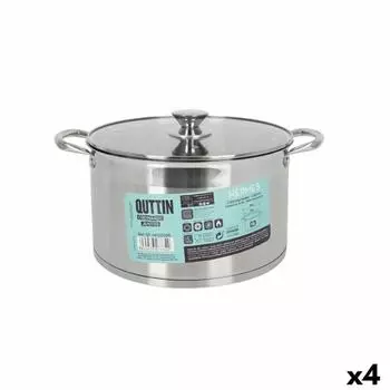 Кастрюли Quttin Hermes