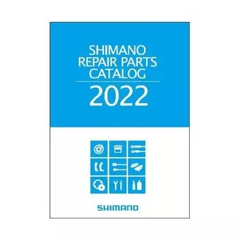 Каталог запасных частей SHIMANO 2022