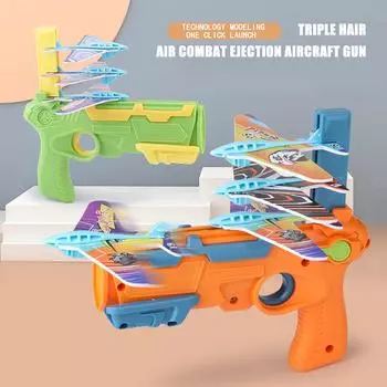 Катапульта Самолет Пистолет Игрушечный Самолет Пусковая установка Игрушечный Самолет Самолет для Детей Самолет Катапульта Пистолет Стрельба Игра Уличные Спортивные Игрушки зелёный