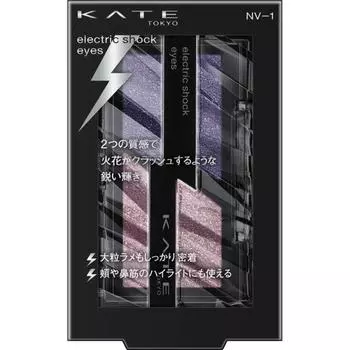 Кейт Электрошок Глаза Nv 1 2.0g