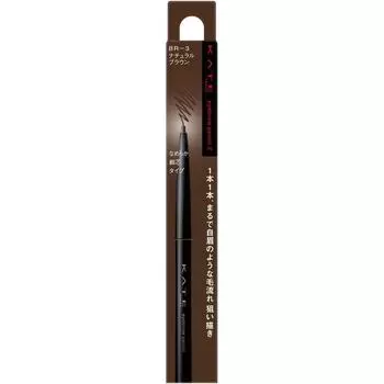 Kate Kanebow Cosmetics Карандаш для роста ресниц Kate Eye Grow Pencil Z Br 3 0,07 г