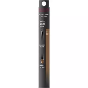 KATE KANEBOW COSMETICS KATE L DESIGN EYE GLOW W SLIM BR1 0,38г