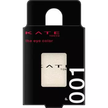 KATE KANEBOW COSMETICS KATE SAI COLOR 001 1,4г