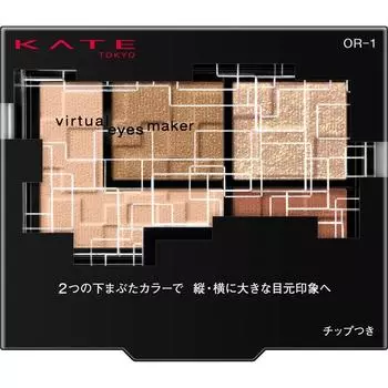KATE KANEBOW COSMETICS KATE VARCAL Льдогенератор OR 1 3,3 г
