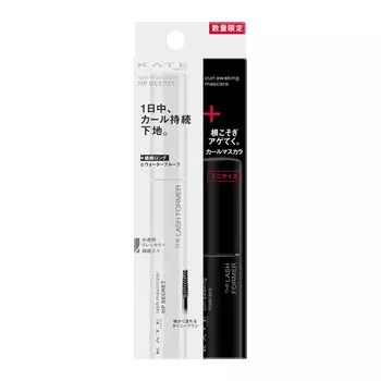 KATE Lash Maximizer HP Secret Limited I чёрный