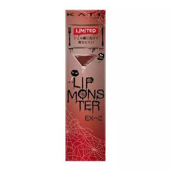 KATE Lip Monster EX-2 [501-летняя выдержка в вине] 1 шт. (х 1)
