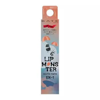 KATE Lip Monster Souffle Mat EX-1