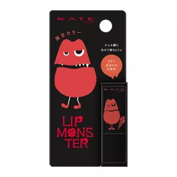 KATE Mini Lip Monster EX-1