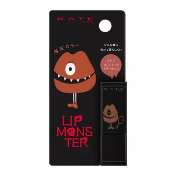 KATE Mini Lip Monster EX-2
