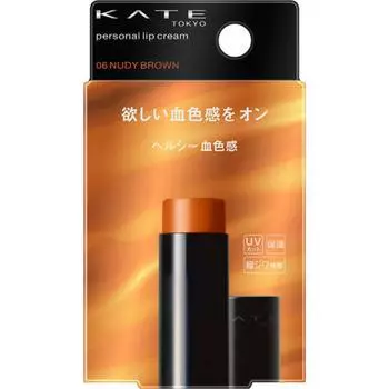 KATE PERSONAL БАЛЬЗАМ ДЛЯ ГУБ 06 НЮДИ КОРИЧНЕВЫЙ 3,7г