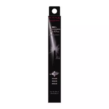 KATE pin spot liner WT-1