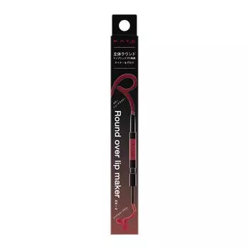 Kate Round Over Lip Maker EX-2