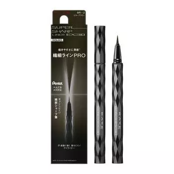 KATE Super Sharpliner EX3.0 BR-2 0.6ml (x 1)