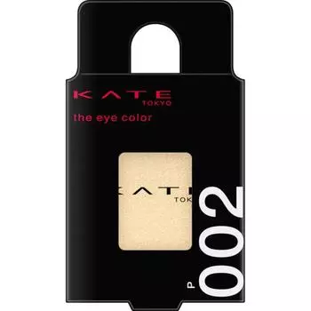 KATE THE EYE COLOR 002 ЖЕЛТО-БЕЖЕВЫЙ 1,4г
