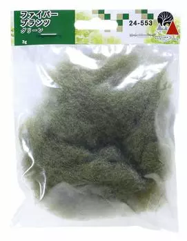 KATO Diorama Supplies Fiber Plants Green Railway Model Supplies 24-553
