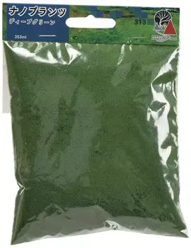 KATO Diorama Supplies Nano Plants Deep Green Railway Model Supplies 24-313