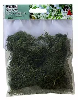 KATO Diorama Supplies Natural Material Plants Medium Green Railway Model Supplies 24-333