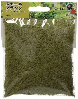 KATO Diorama Supplies Small Plants Mixed Green Railway Model Supplies 24-323