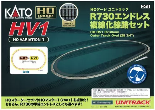 KATO HO Gauge Unitrack HV1 R730 Endless Double Track Track Set 3-111 Railway Model Rail Set