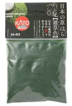 KATO Japanese Grass Weed Color Railway Model Supplies 24-413