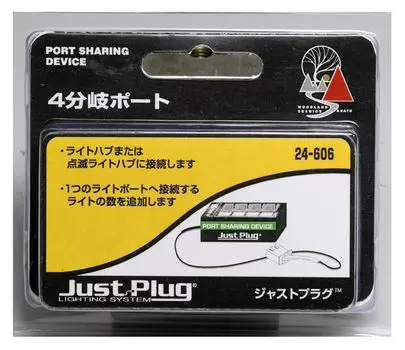 KATO Just Plug 4 Branch Port 24-606 Railway Model Supplies