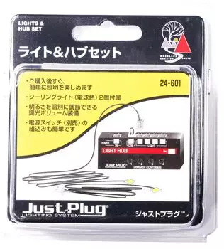KATO Just Plug Light Hub Set Принадлежности для моделей железных дорог и 24-601