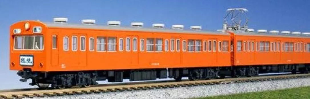 KATO N Gauge 101 Series Chuo Line Basic Set Railway Model Train 6-Car 10-886
