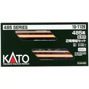 KATO N gauge 485 series Late form Addition 2 car set 10-1129 model railway train