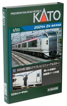 KATO N Gauge E259 Series Narita Express Renewal Color Basic Set 3 Cars 10-1933 Железнодорожная модель поезда