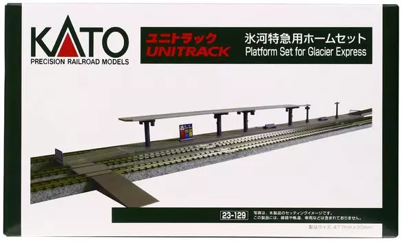 KATO N Gauge Glacier Express Home Set 23-129 Railway Model Supplies