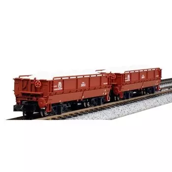 KATO N gauge Hoki 2500 2 cars included 8055 model railway Freight car
