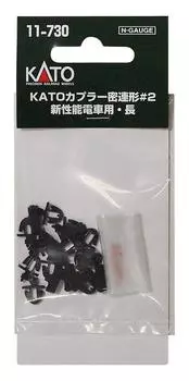 KATO N Gauge KATO Coupler Closely Connected Type New Performance Train Length Railway Model Supplies #2 11-730