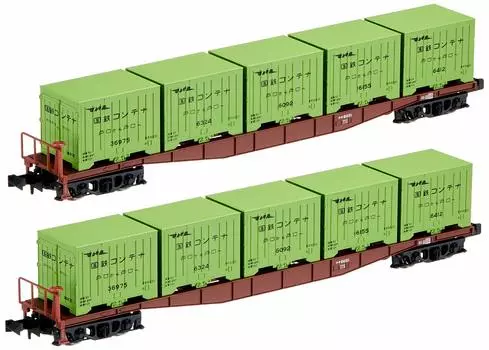 KATO N gauge Koki 5500 6000 type container loading 2 cars 8059-2 railway model freight car