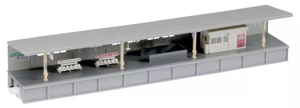 KATO N Gauge Opposing Platform B Railway Model Supplies 23-179