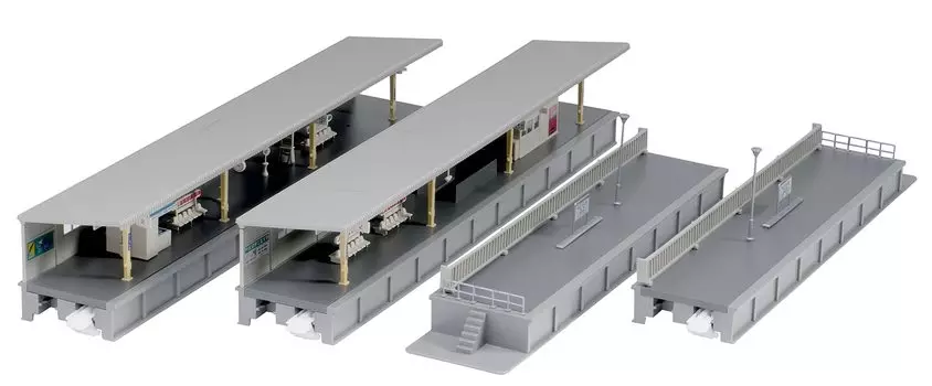 KATO N gauge opposing platform set 23-177 Railway model supplies
