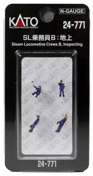 KATO N Gauge SL Crew Ground Diorama Supplies B: 24-771