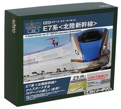 KATO N Gauge Starter Set E7 Series Hokuriku Shinkansen 10-022 Набор для начинающих по моделям железных дорог