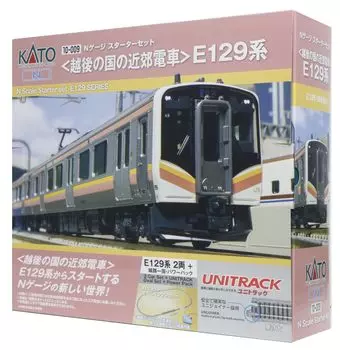 KATO N Gauge Starter Set Echigo Country Suburban Train E129 Series Railway Model Introductory Set 10-009