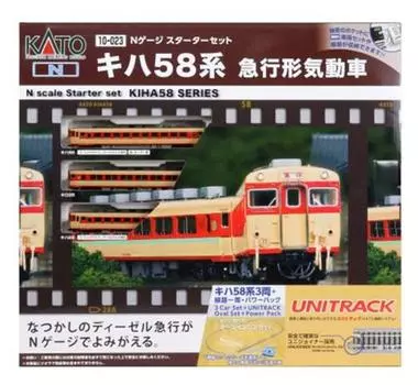 KATO N Gauge Starter Set Kiha 58 Series Express Diesel Car Introductory Railway Model Set 10-023