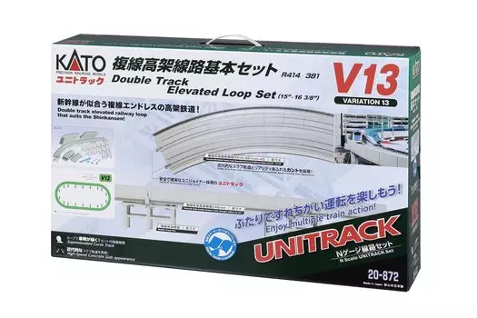 KATO N Gauge V13 Двухколейный эстакадный рельсовый набор для железнодорожной модели (Р414/381) 20-872 серый